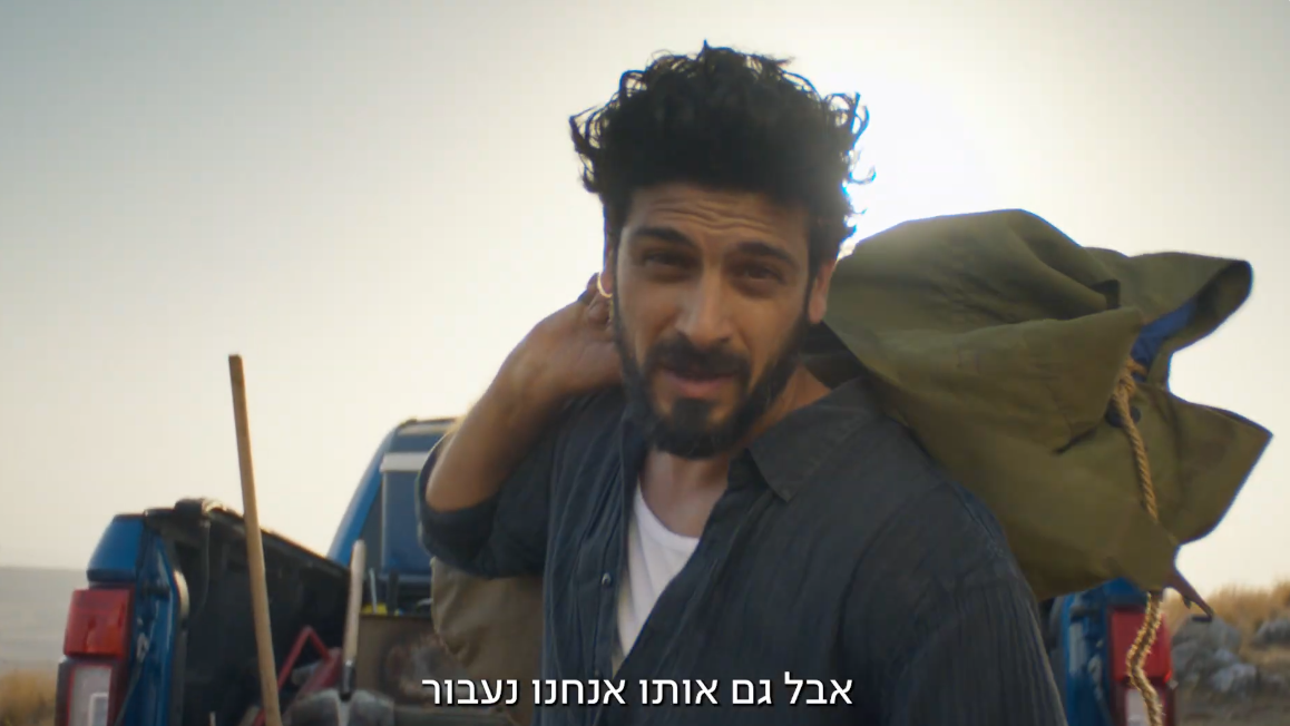 קמפיין חוסן לאומי אביב אלוש מערך ההסברה אוקטובר 2023