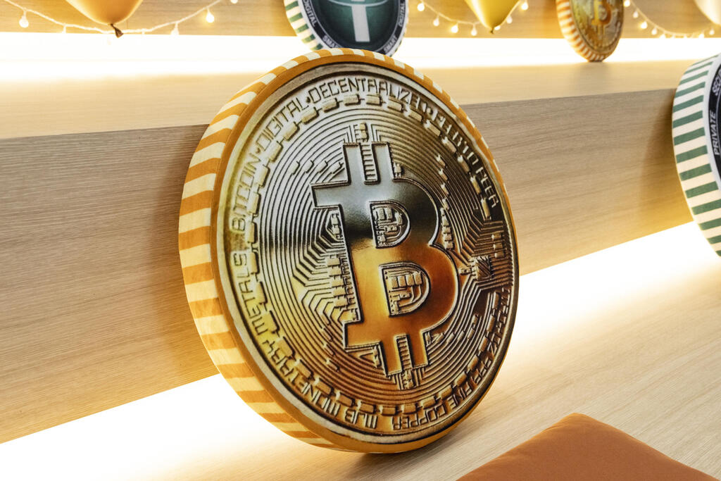 ביטקוין קריפטו