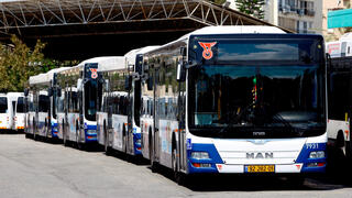 אוטובוס דן חניון אוטובוסים חברת דן רמת החיל תל אביב