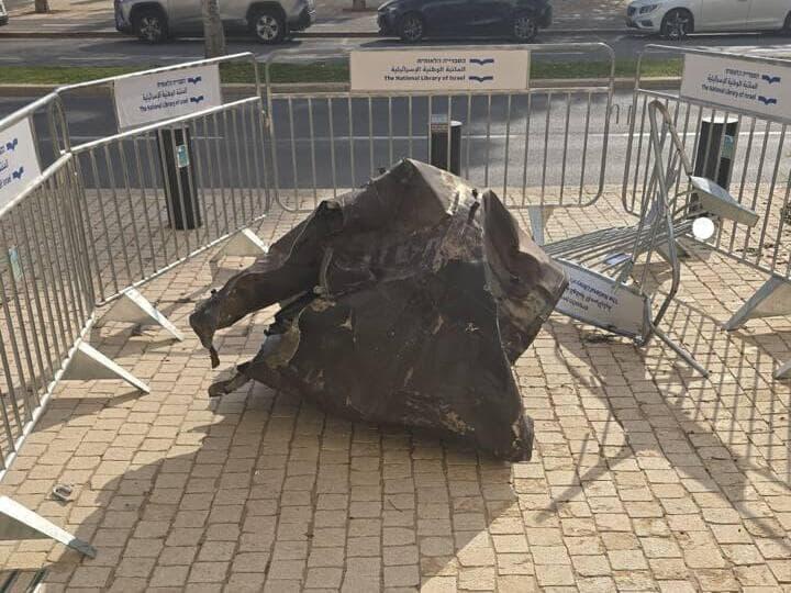 שבר יירוט בירושלים