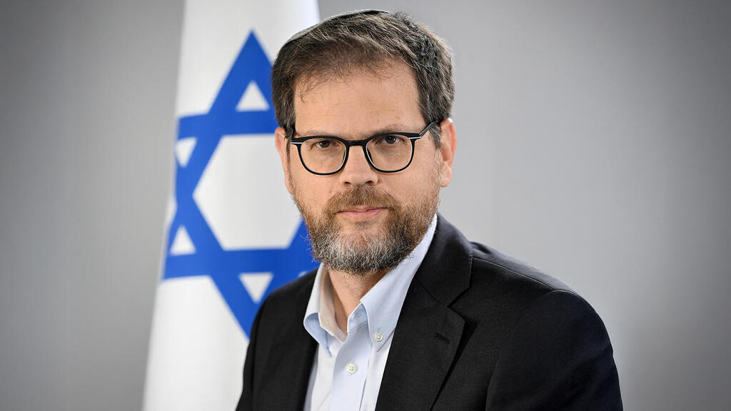 דודי קופל  יועמ"ש משרד האוצר