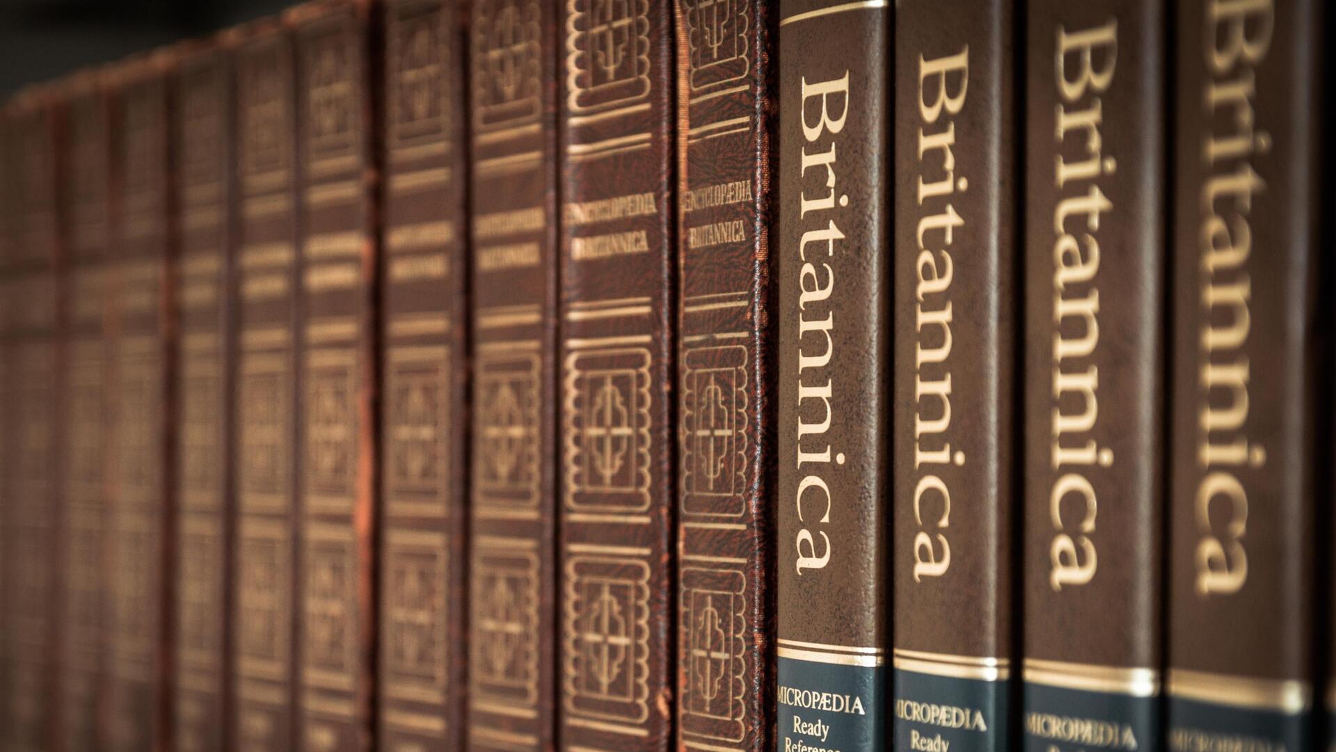 אנציקלופדיה בריטניקה