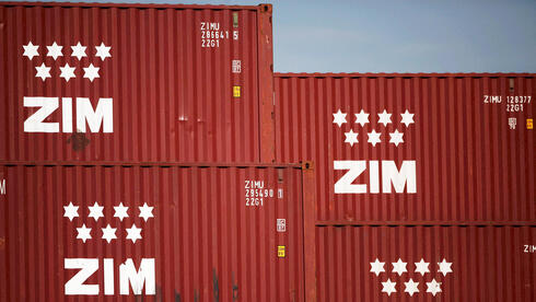 בקשת האישור מגלה: הרוכשת של צים התחייבה לרווח מינימלי שנתי לפעילות בישראל