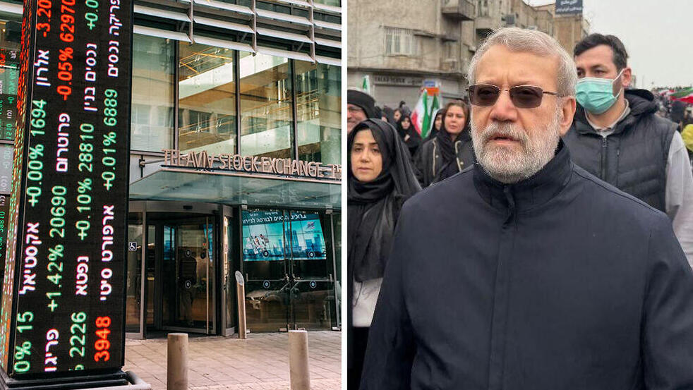 עלי לריג'אני מזכיר המועצה העליונה לביטחון לאומי לצד בורסה תל אביב בורסת ת"א אחד העם