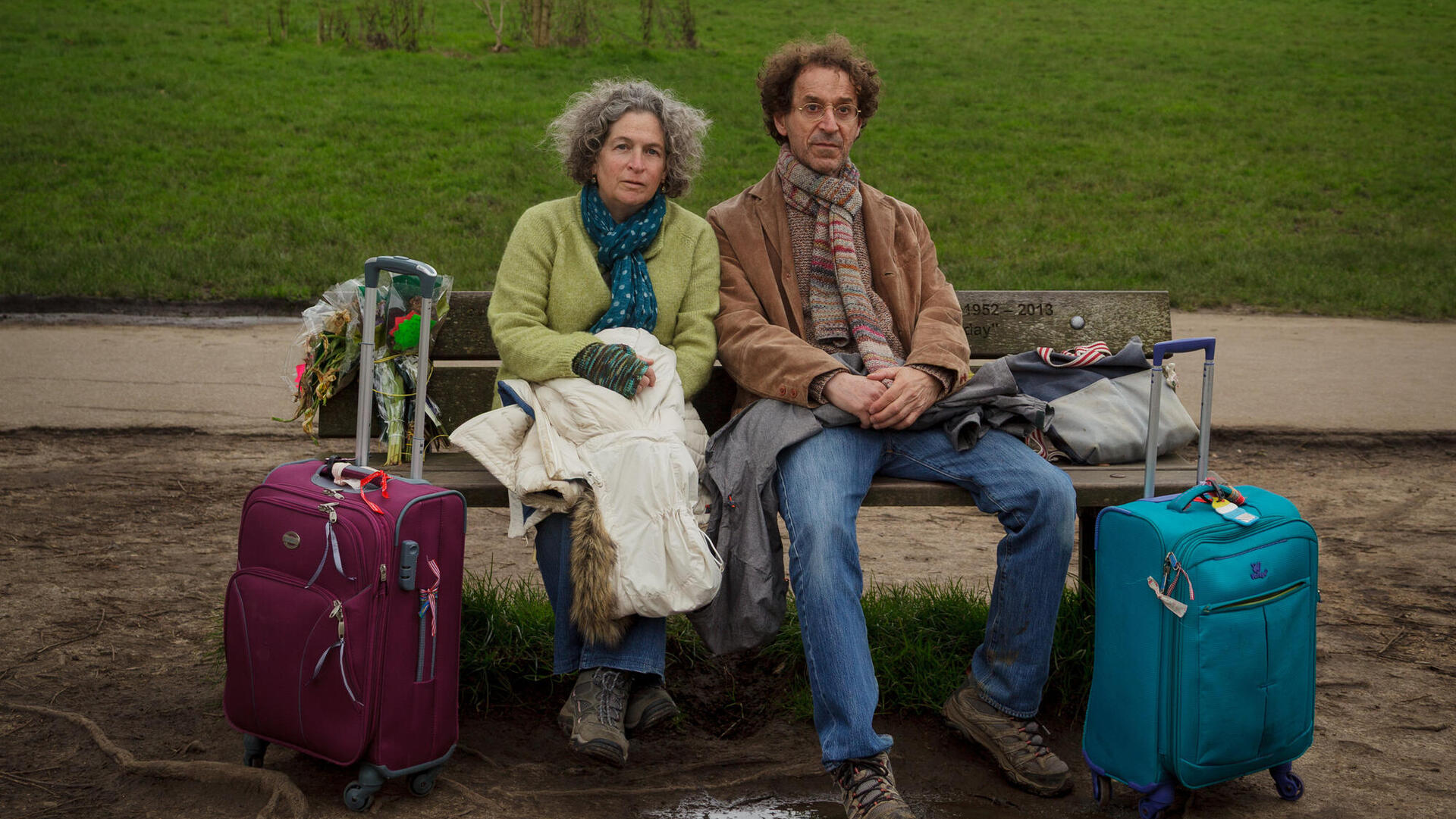 לילך ויונתן בלום המפסטד הית לונדון מוסף