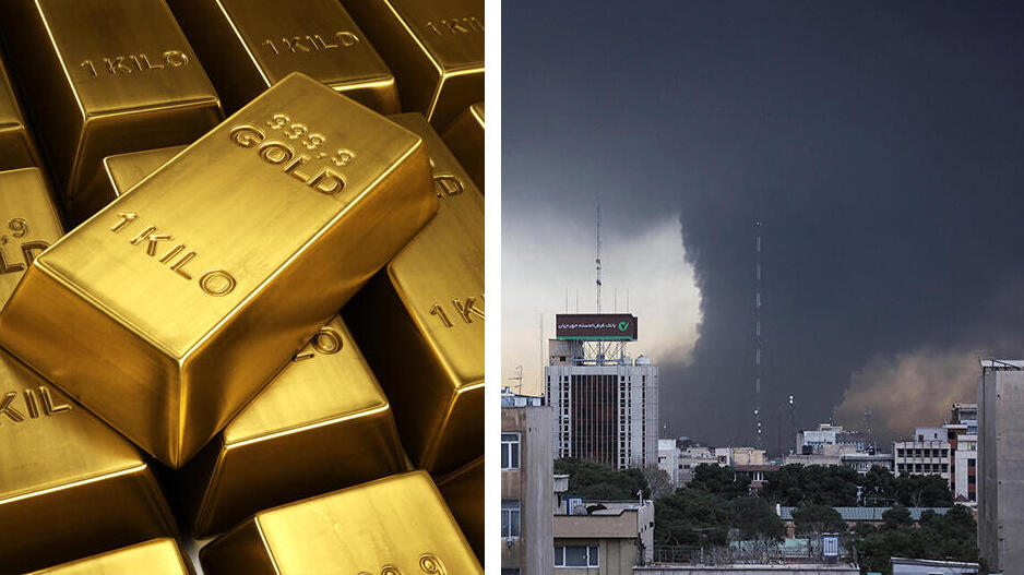 תקיפה ישראלית עשן ב טהראן טהרן איראן לצד זהב