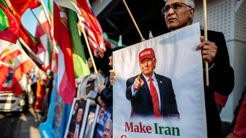 Demonstration in support of President Trump outside the Iranian embassy in Tokyo 