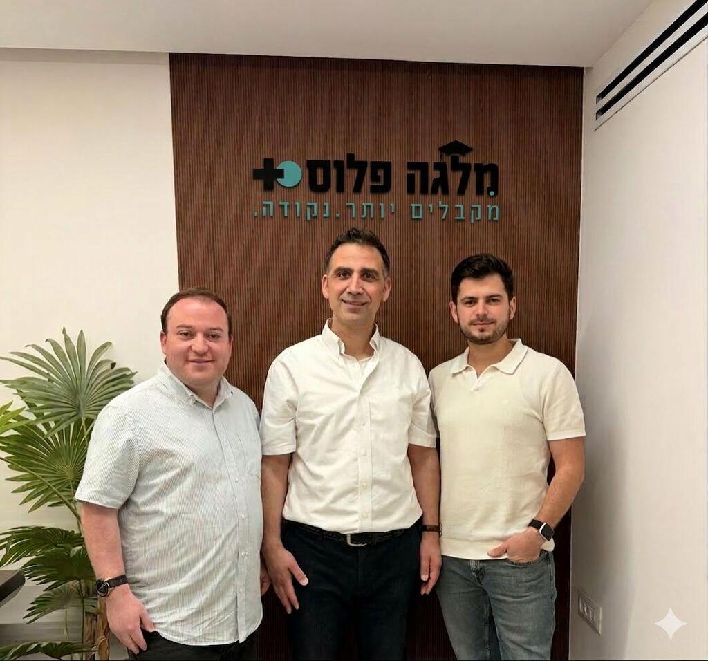 כך סטודנטים בישראל מגלים מיליונים במלגות אבודות