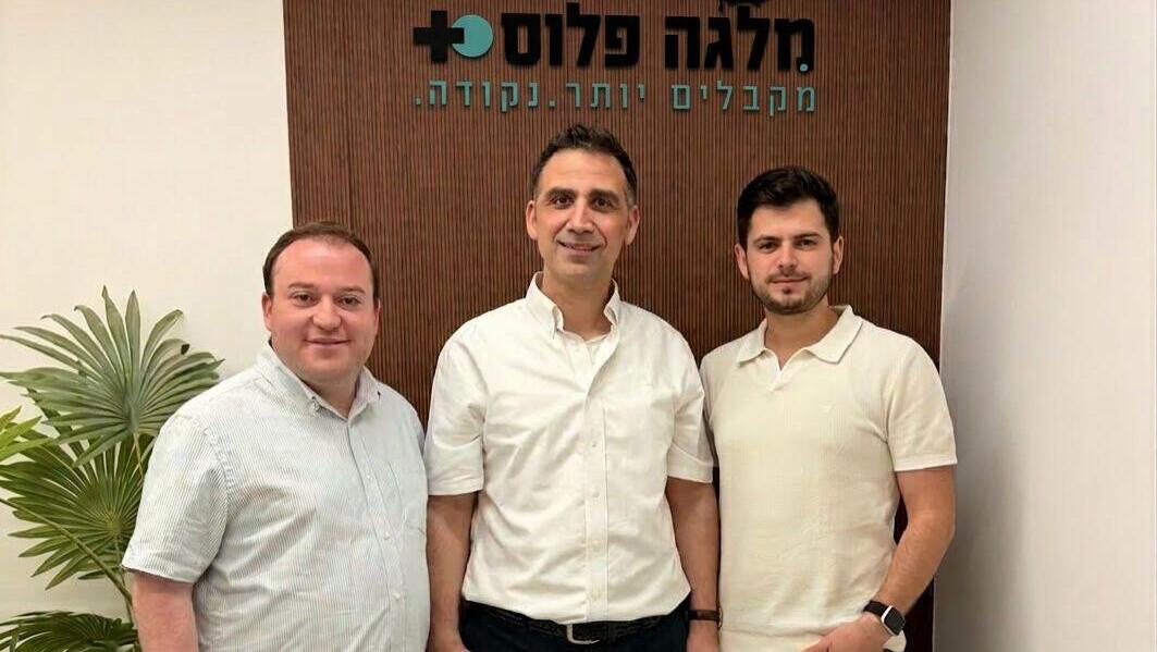 כך סטודנטים בישראל מגלים מיליונים במלגות אבודות