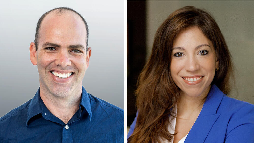 מימין ליסיה בכר מנוח ו יניב שניידר