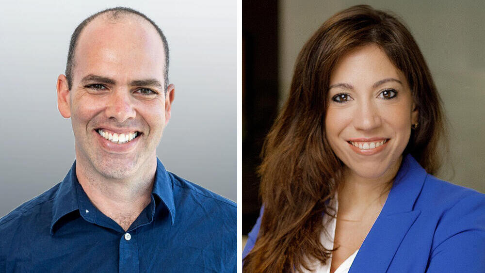 מימין ליסיה בכר מנוח ו יניב שניידר