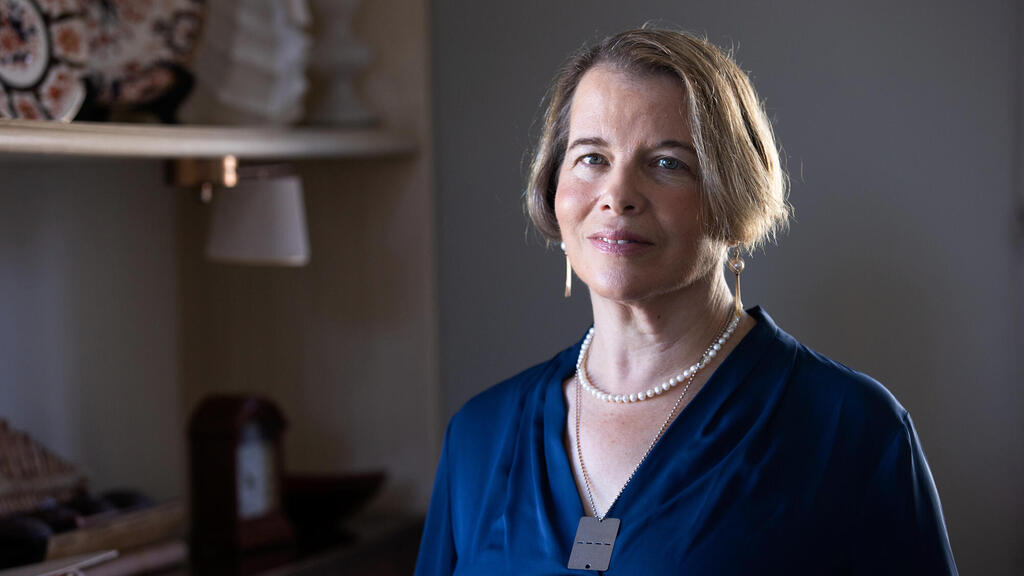 רות הלפרין קדרי פרופסור