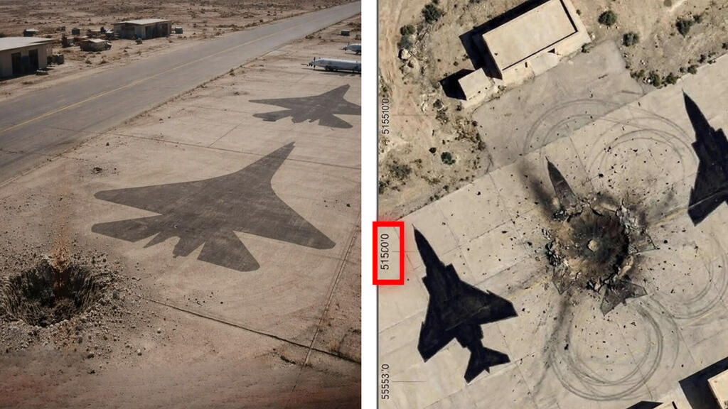 הקברניט הונאה טקטית דמיים 12