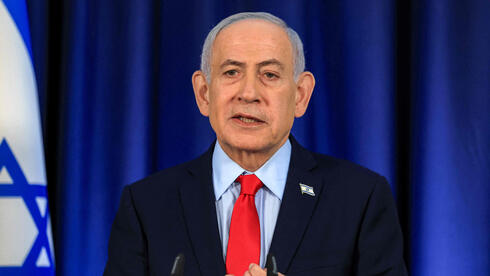 10 המכות שלא שמעתם עליהן בנאום נתניהו 