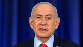 ראש הממשלה בנימין נתניהו 19.3.26