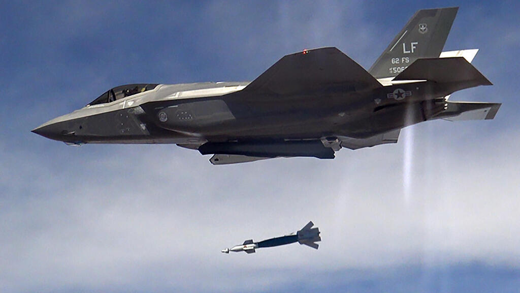 הקברניט הונאה טקטית דמיים 20