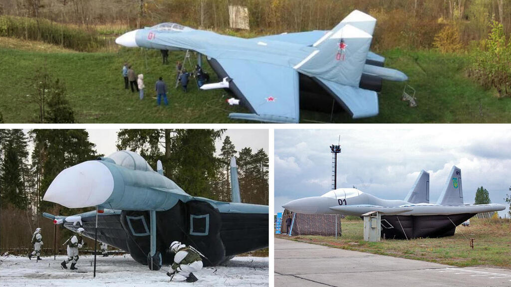 הקברניט הונאה טקטית דמיים 17