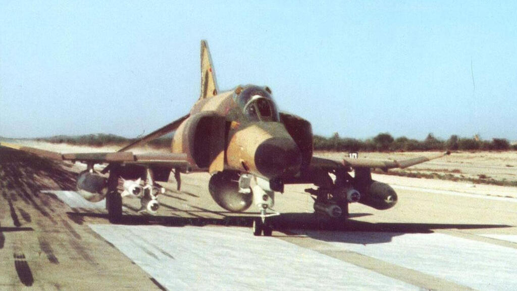 הקברניט הונאה טקטית דמיים 7