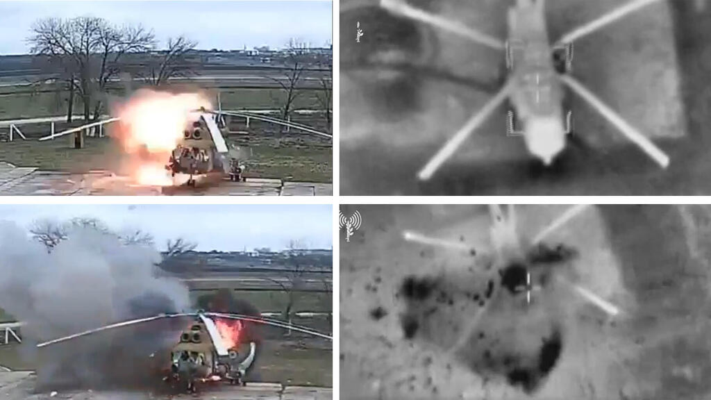 הקברניט הונאה טקטית דמיים 18