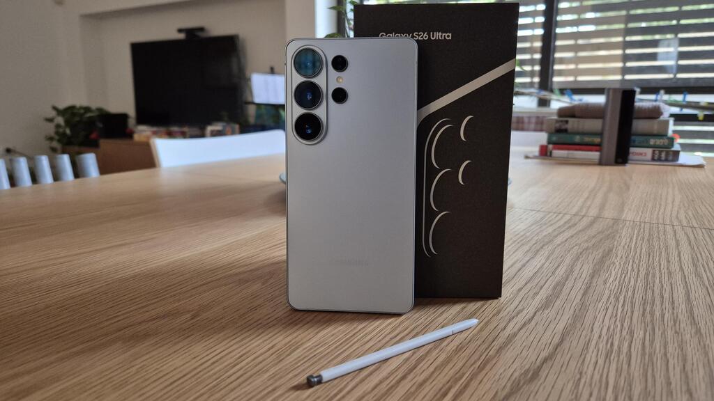 גלקסי S26 אולטרה