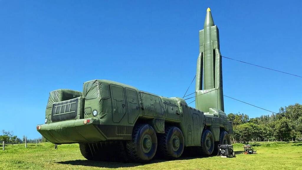 הקברניט הונאה טקטית דמיים 5