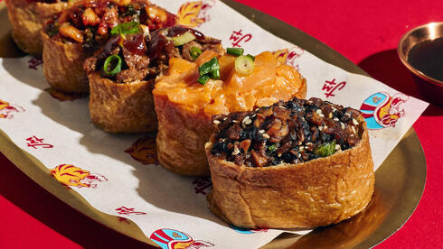 אסקפיזם טהור: איך אומרים "טעים בטירוף" בקוריאנית?