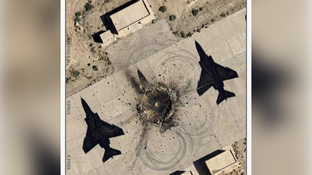 הקברניט הונאה טקטית דמיים 9