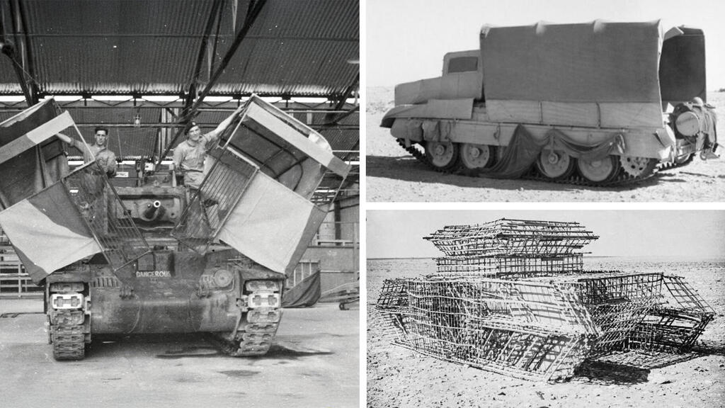 הקברניט הונאה טקטית דמיים 14