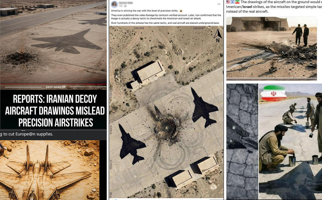 הקברניט הונאה טקטית דמיים 3