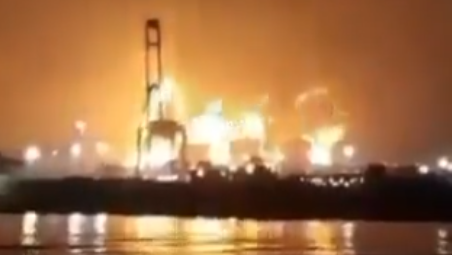 פגיעת כטב"ם ב SAMREF ינבוע 19.3.26