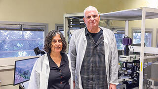 פרופ' אדי ברקאי ו ד"ר איריס ראובני