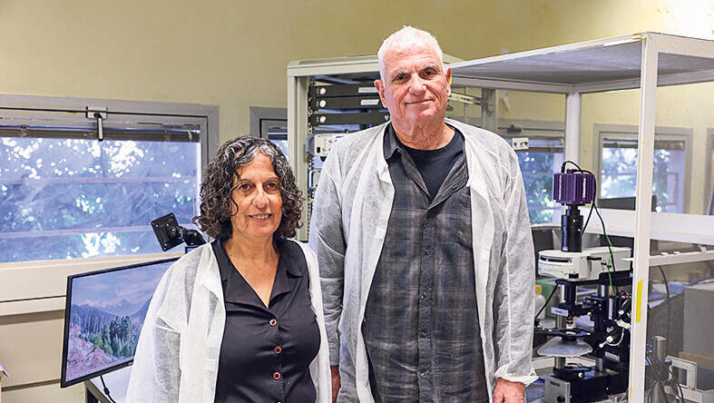 פרופ' אדי ברקאי ו ד"ר איריס ראובני