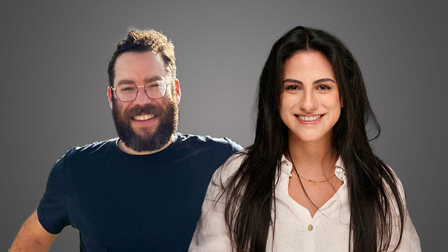 נטע גולדברג וליאור הוך