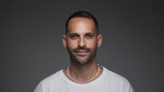 מתן עמית iAngels