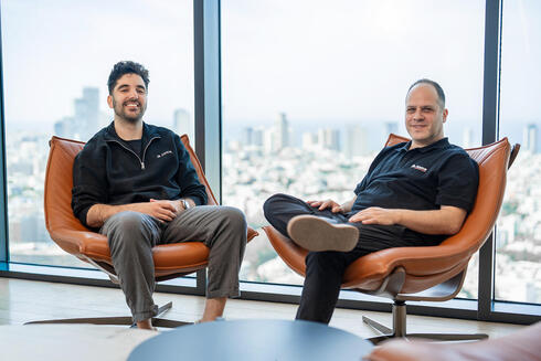 Above Security founders. 