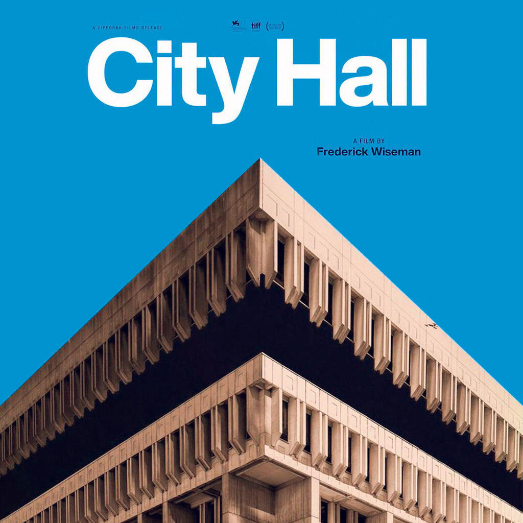 פנאי סיטי הול דוקו של פרדריק ווייזמן