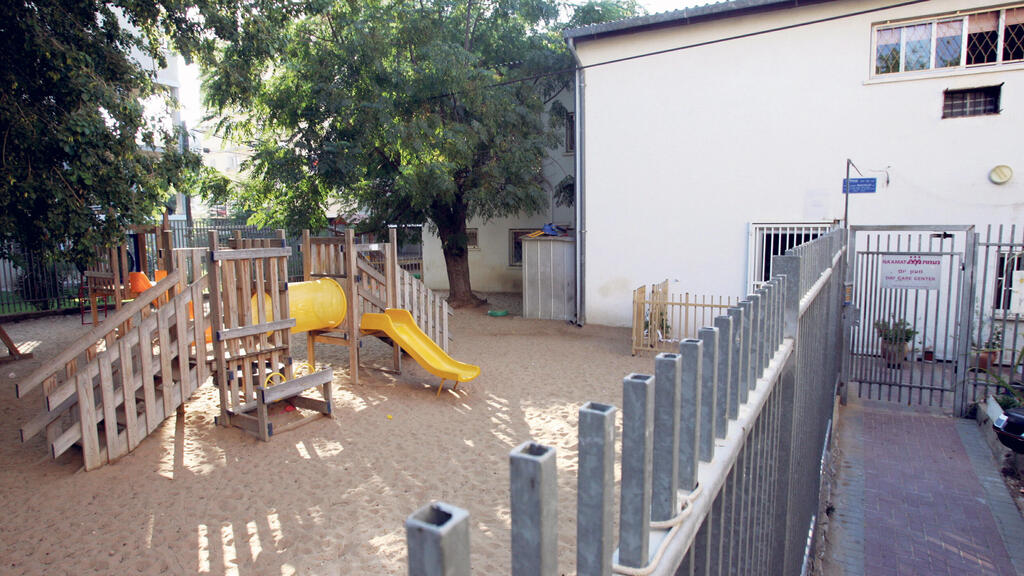 מעון יום של נעמת ב רחוב מחלוף ב פרדס כץ 