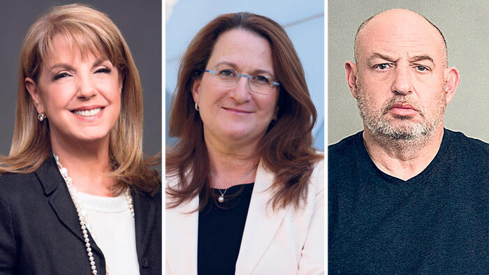 הראל ויזל , דנה עזריאלי ו ליאורה עופר