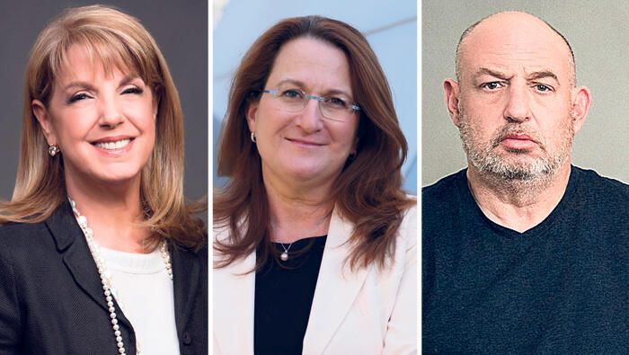 הראל ויזל , דנה עזריאלי ו ליאורה עופר