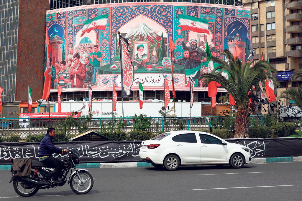 ככר ב טהרן איראן