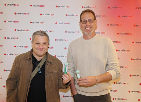 Dr. Gilad Lando (left), Ronen Lavi 