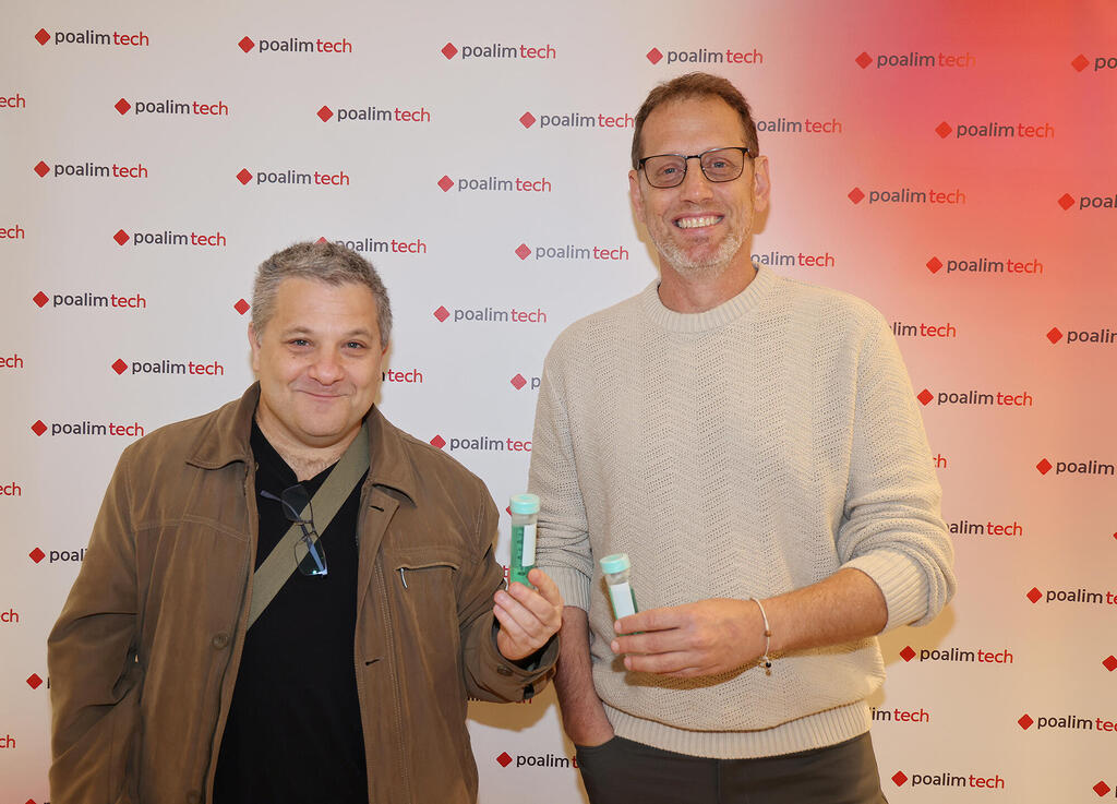 פרויקט GROWTH פועלים טק - מימין רונן לביא מייסד משותף ומנכ”ל NAVIN וד”ר גלעד לנדאו מנכ”ל CatAmmon.co