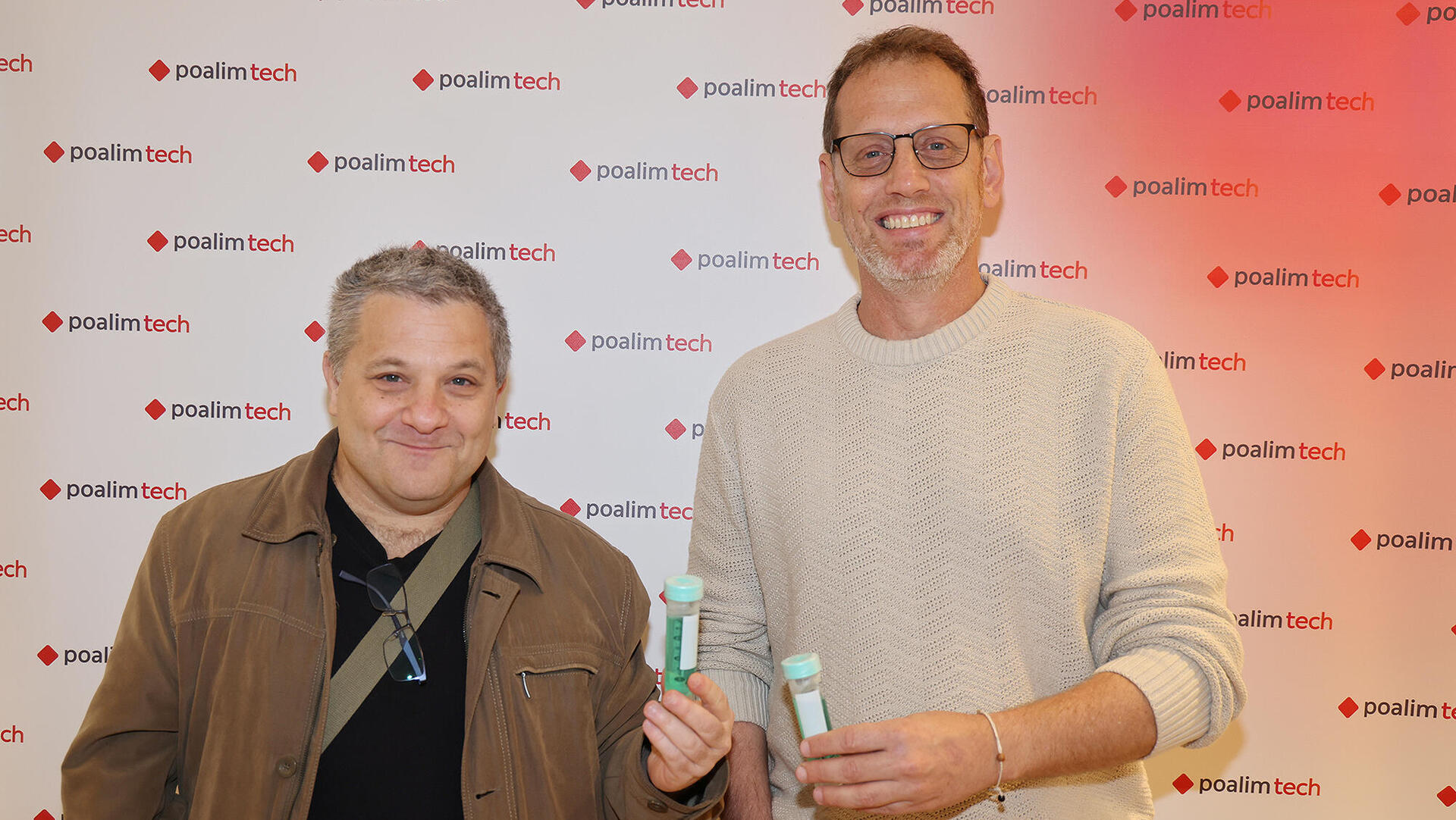 פרויקט GROWTH פועלים טק - מימין רונן לביא מייסד משותף ומנכ”ל NAVIN וד”ר גלעד לנדאו מנכ”ל CatAmmon.co