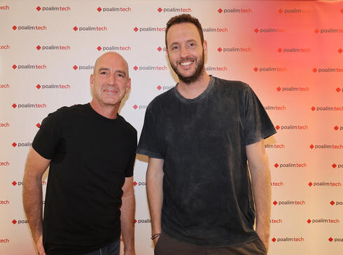 Ziv Yankowitz (left), Guy Flechter Ziv Yankowitz (left), Guy Flechter