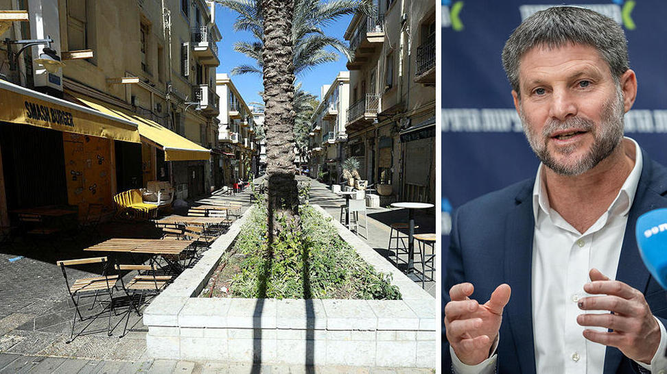 שר האוצר בצלאל סמוטריץ' לצד חנויות סגורות ב חיפה מלחמה עם איראן