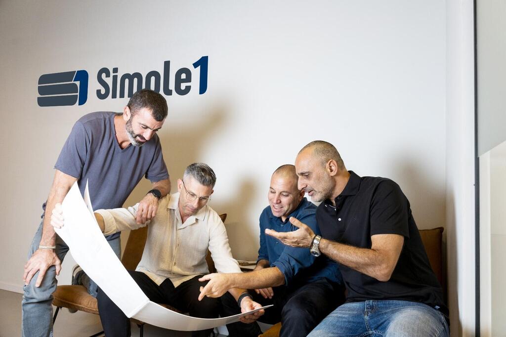 הצוות המוביל Simple1