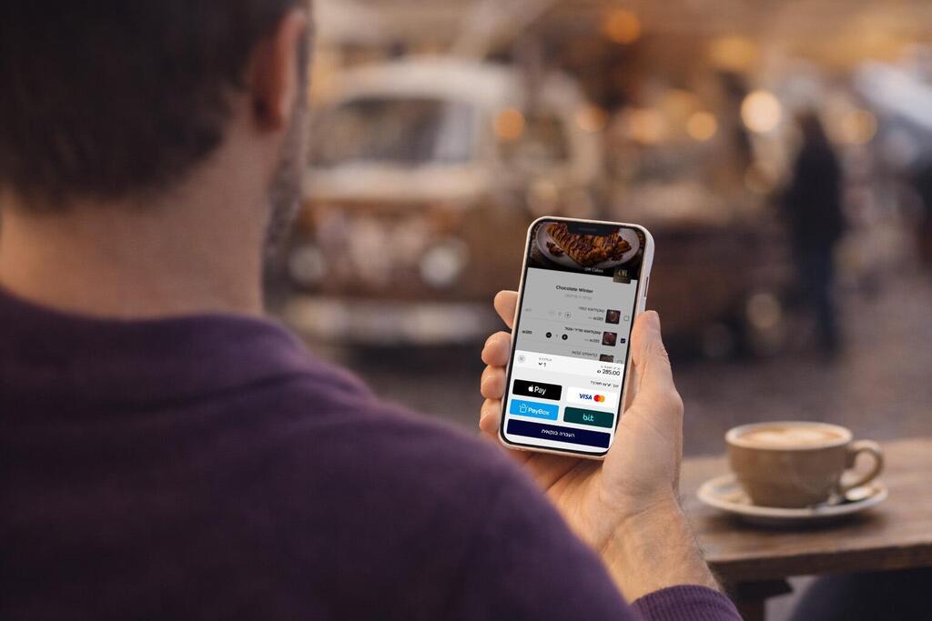 איך הבנקאות החדשה משנה את ההתנהלות הפיננסית של עסקים בישראל