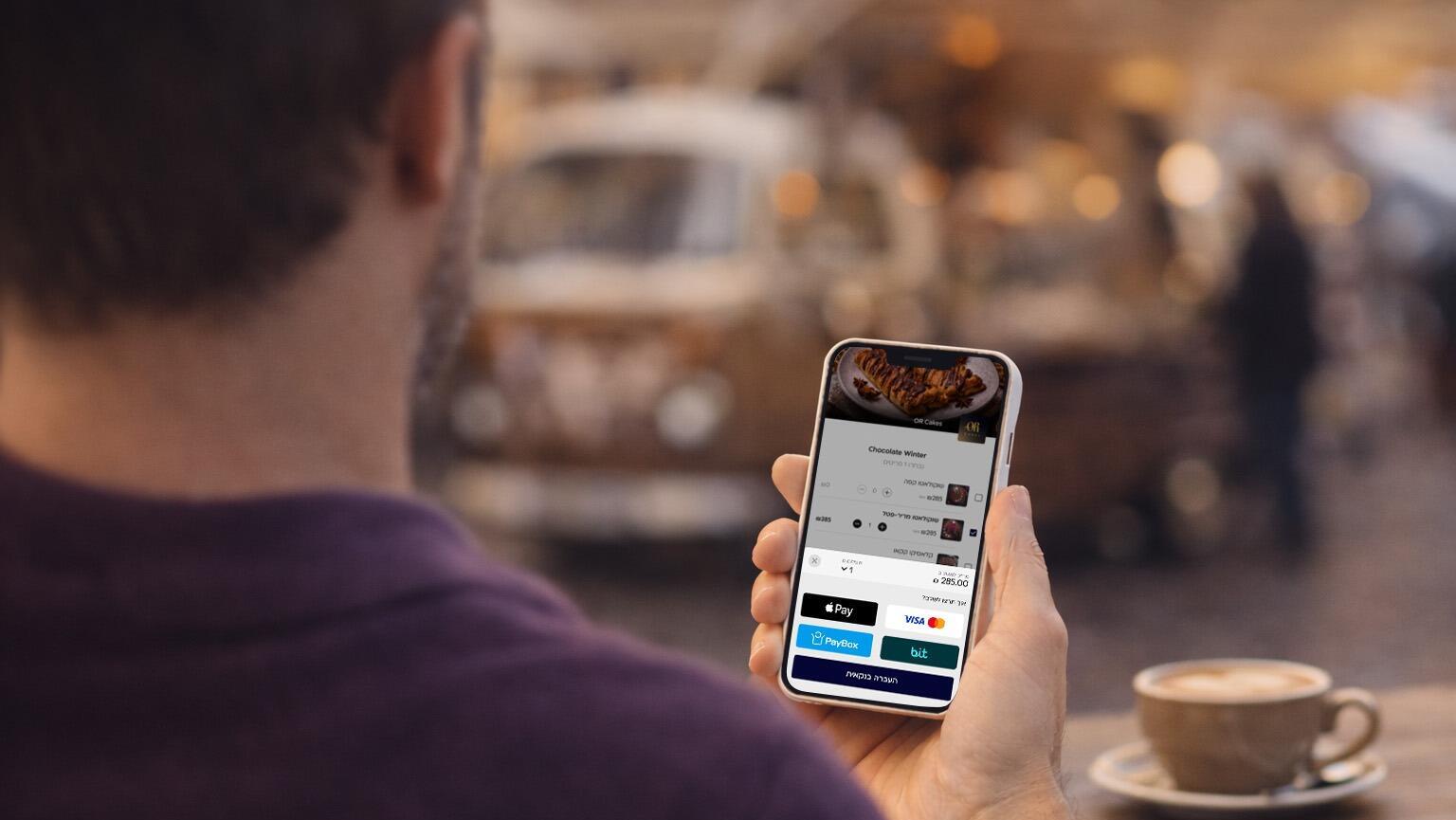 איך הבנקאות החדשה משנה את ההתנהלות הפיננסית של עסקים בישראל