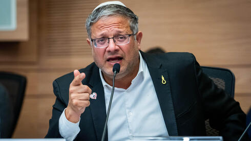 בגלל תרגילי מימון בחירות: המדינה תשלם לסער ובן גביר עוד 15 מיליון שקל