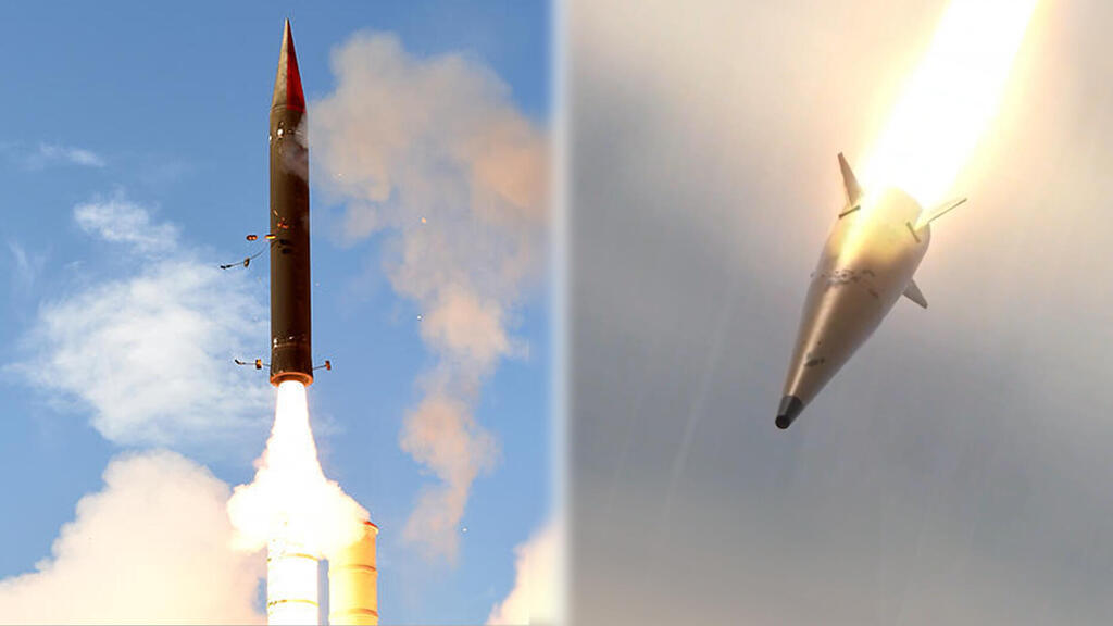 הקברניט הגנה אווירית טיל נגד טילים